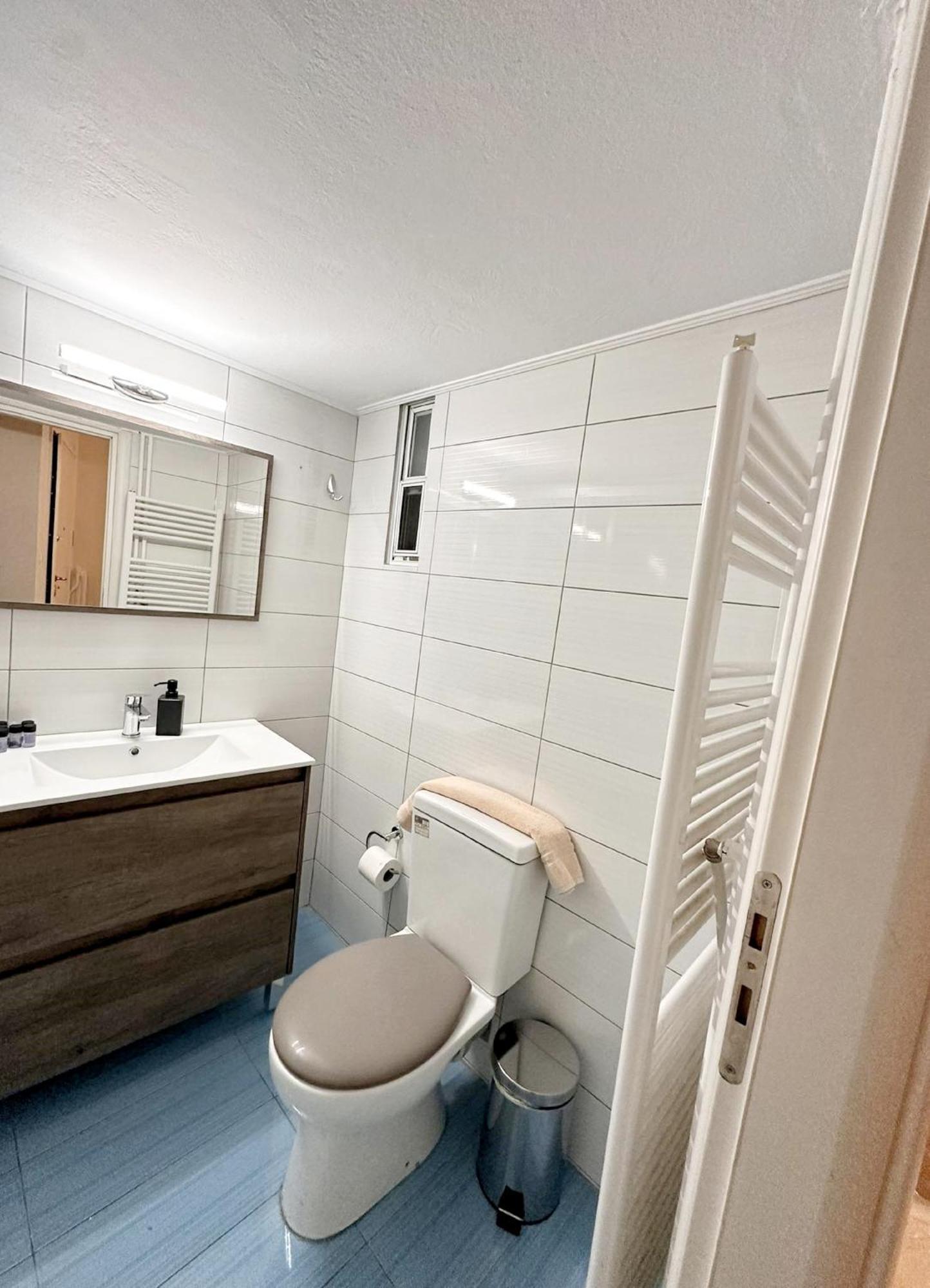 Check Point - Heart Apartment Athens